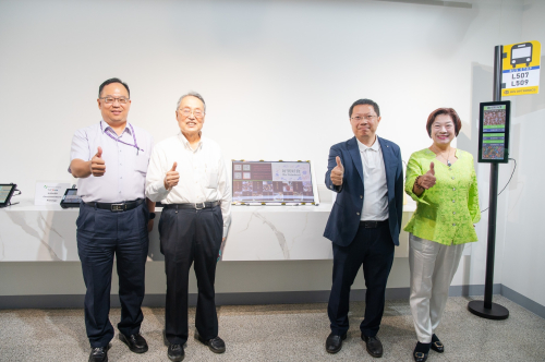 虹彩光電發表28.5吋大型全彩電子紙